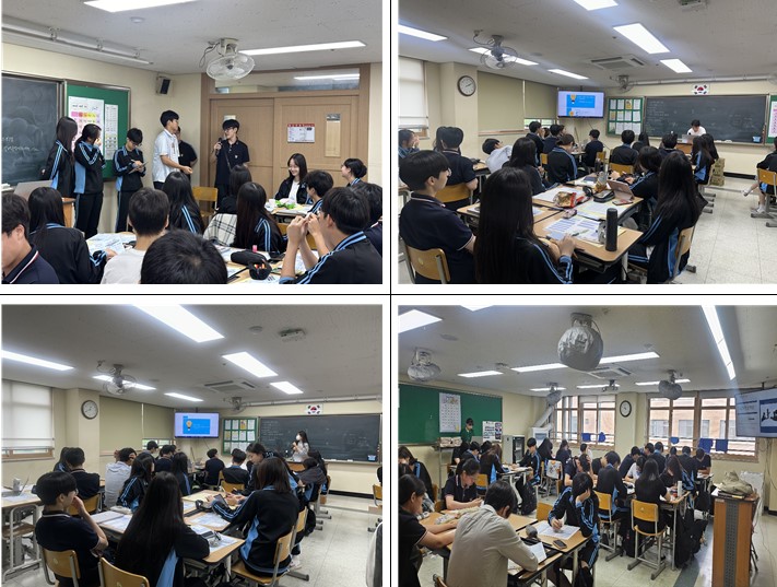 교하고4.jpg