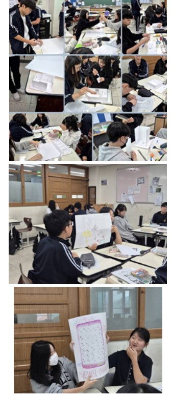 4옥길2.jpg