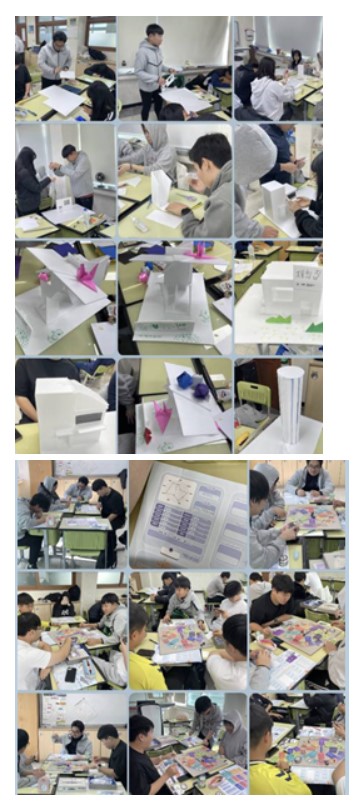 5갑천1.jpg