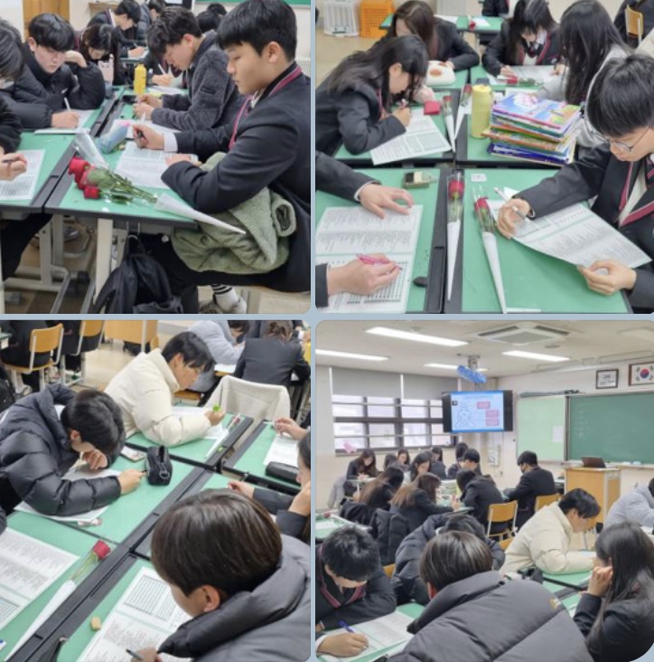 이충고6.jpg