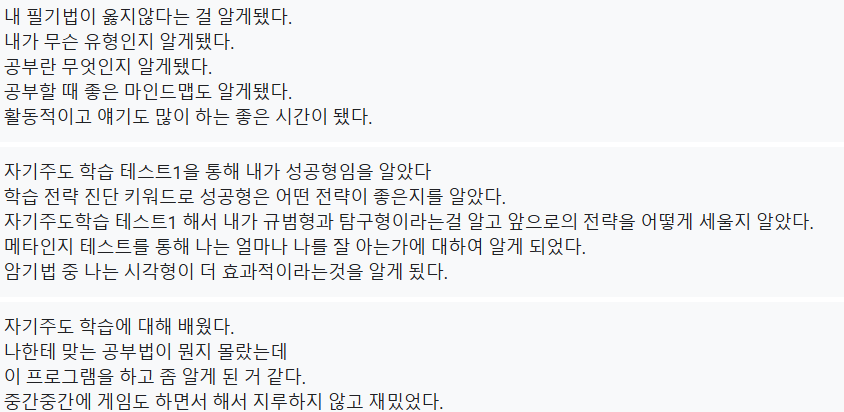 대산3.png