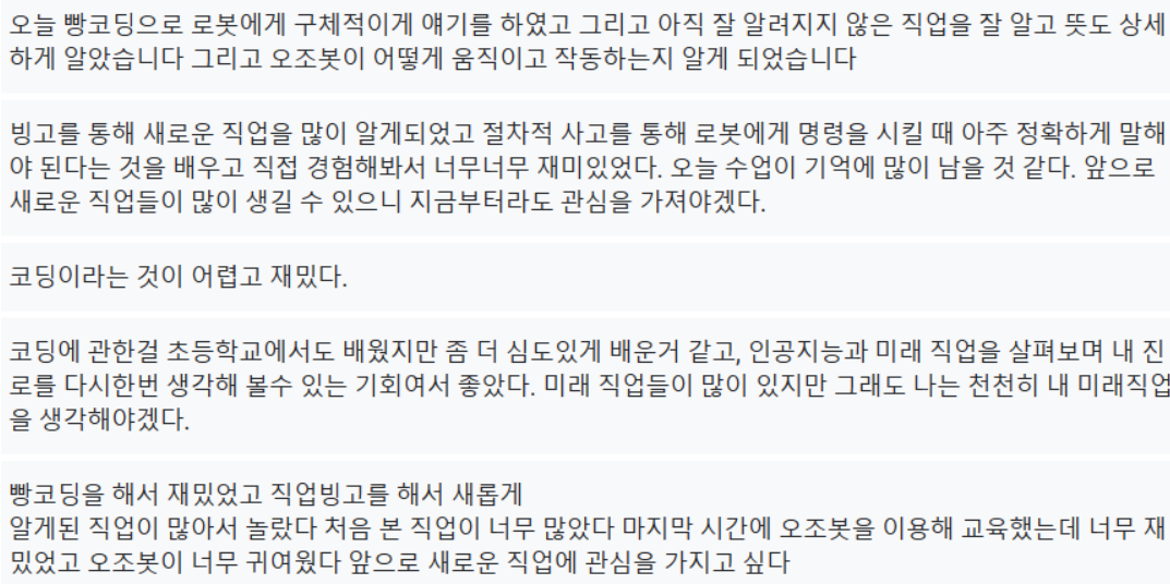 경화6.png