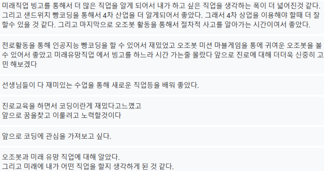 경화4.png
