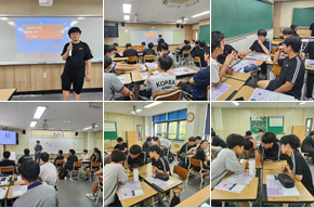 선인2.png