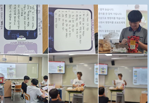 선인3.png