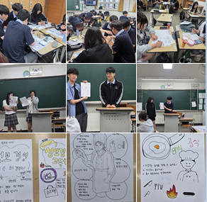 성보경영2.png